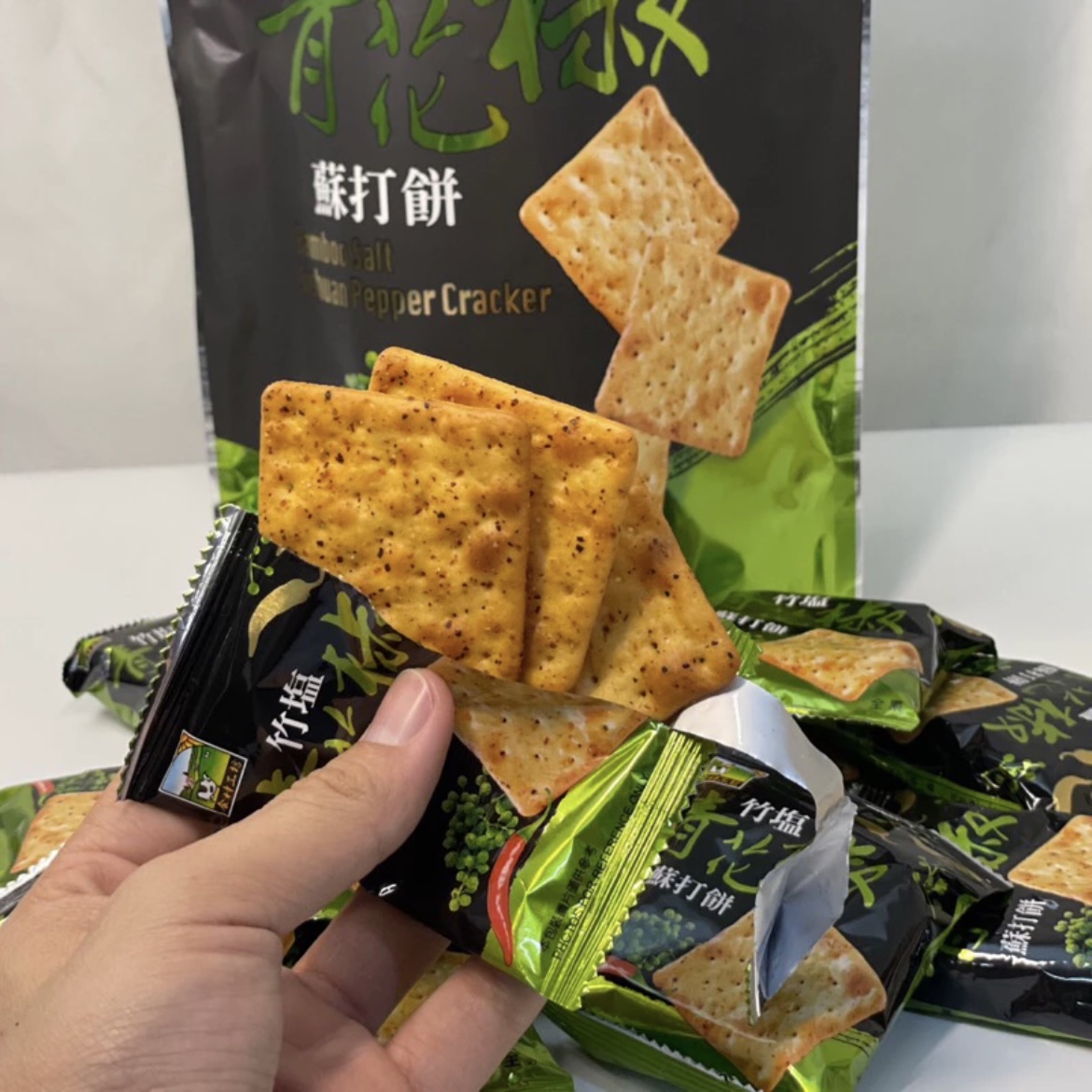 IMG_5759-1724323617279