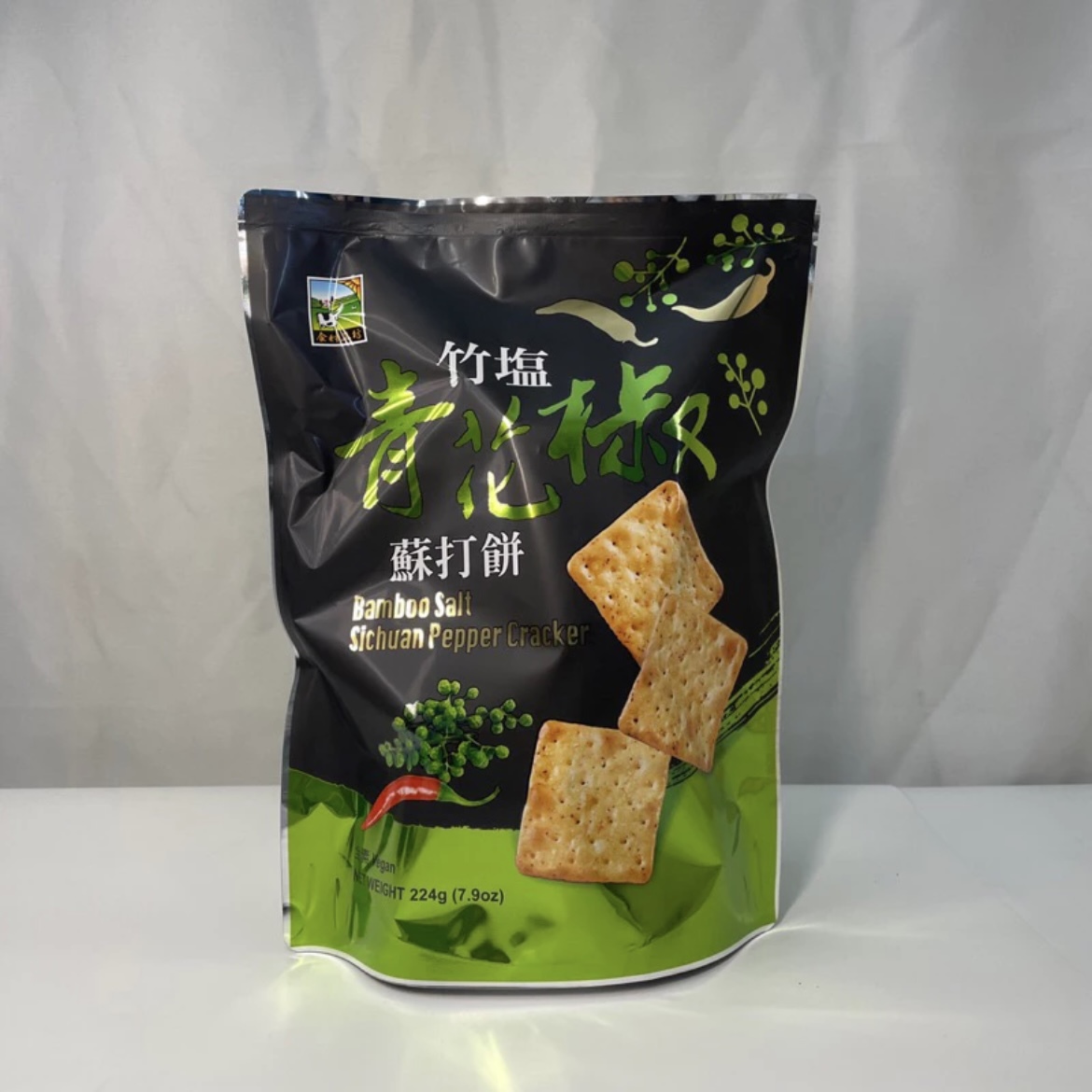 IMG_5757-1724323682840