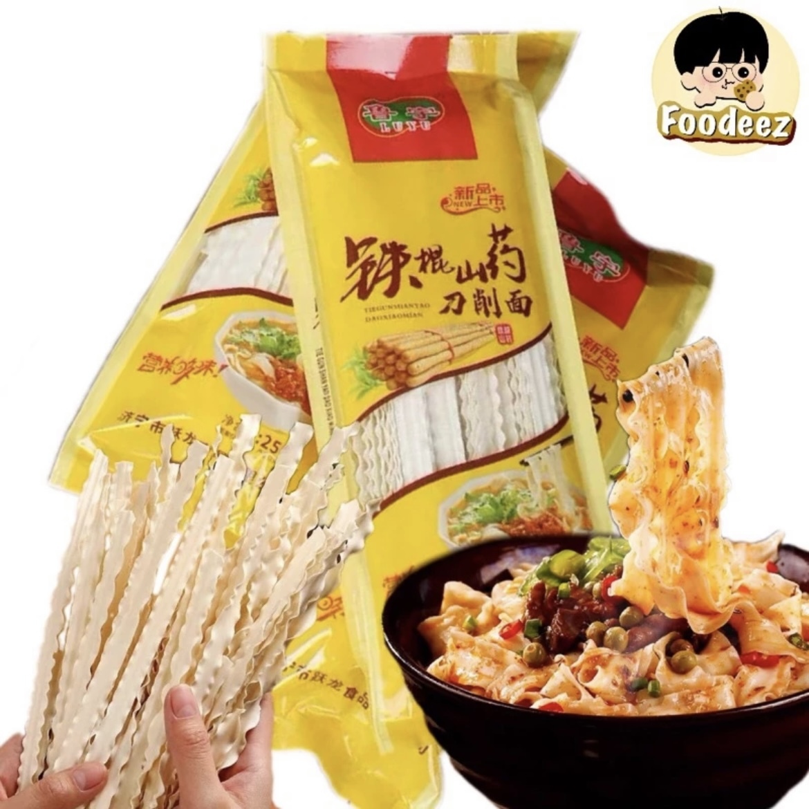 IMG_5761-1724325792519