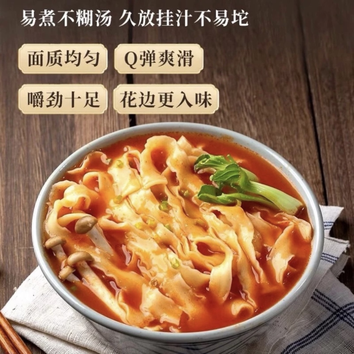 IMG_5764-1724325792585