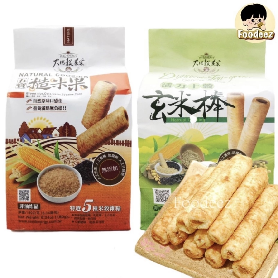 IMG_5770-1724326043921