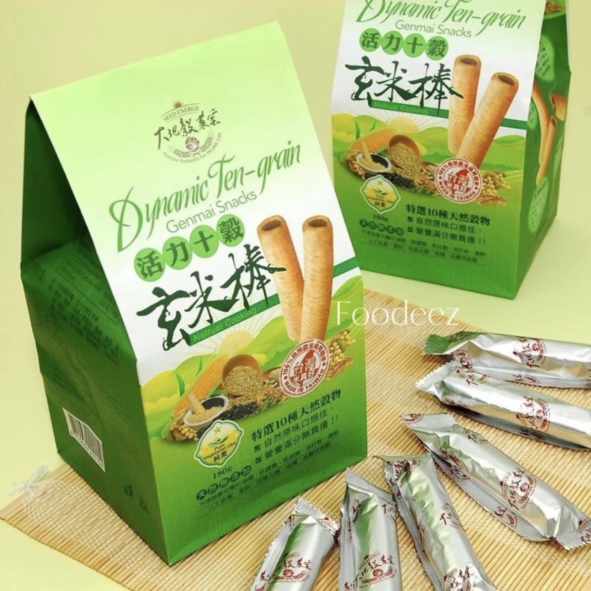 IMG_5773-1724326043945