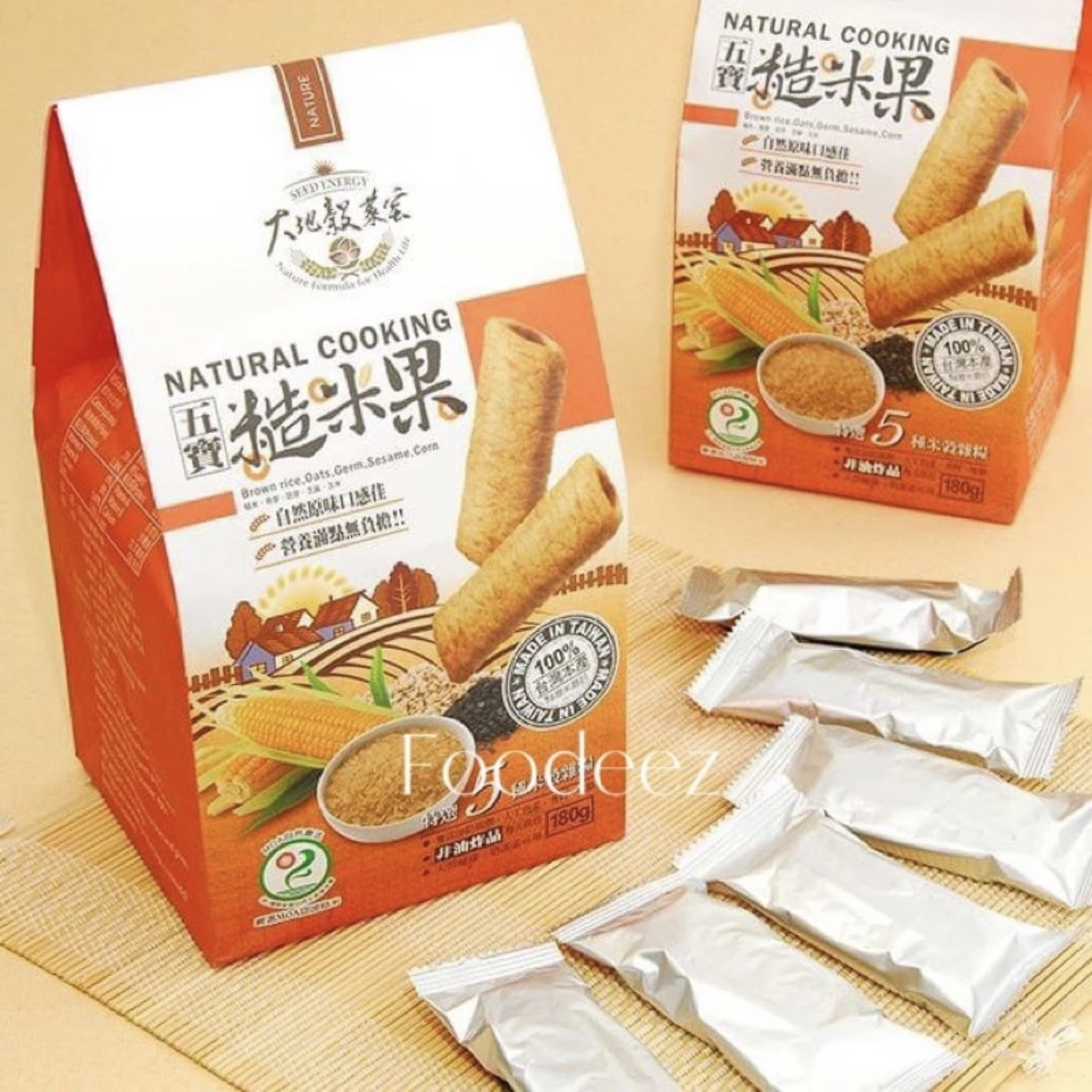 IMG_5772-1724326043958