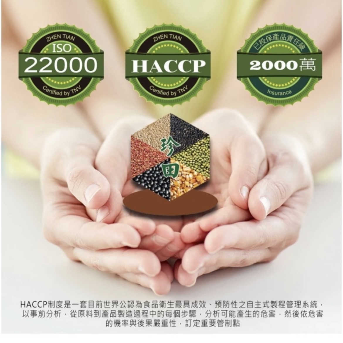 IMG_5774-1724326043965