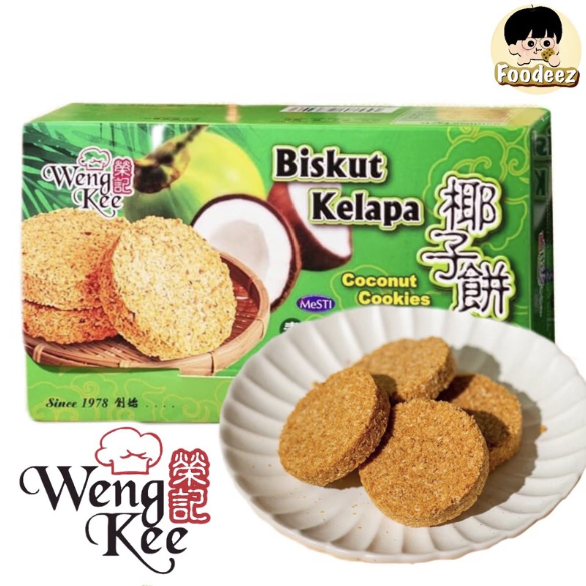 IMG_5777-1724326591345