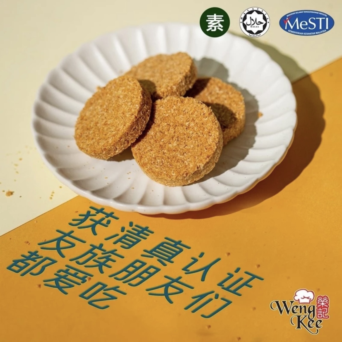 IMG_5778-1724326591351