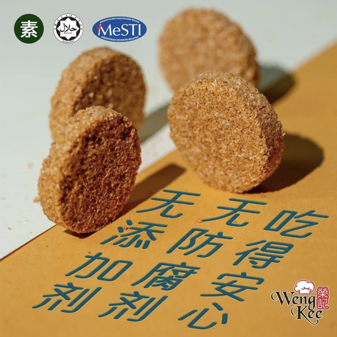 IMG_5779-1724326591357