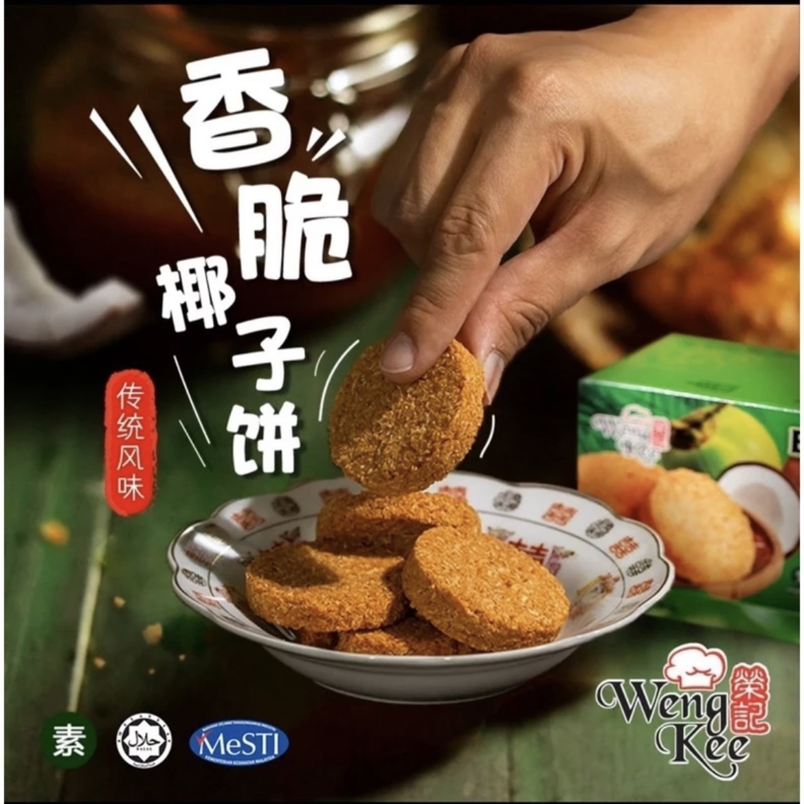 IMG_5780-1724326591372