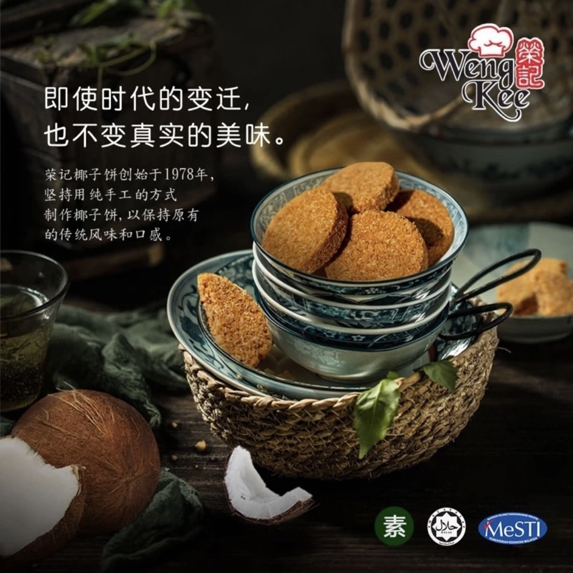 IMG_5781-1724326591378