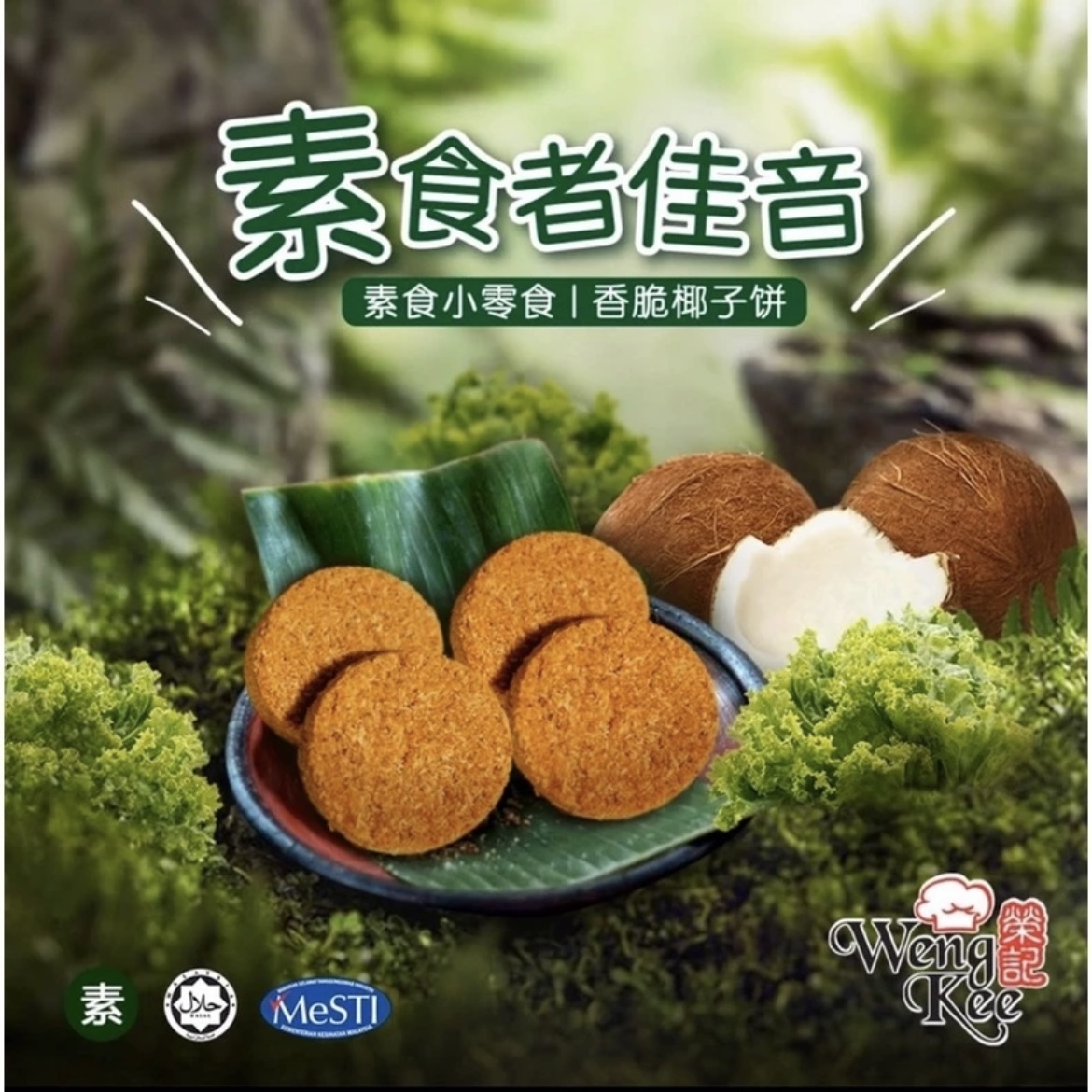 IMG_5782-1724326591385