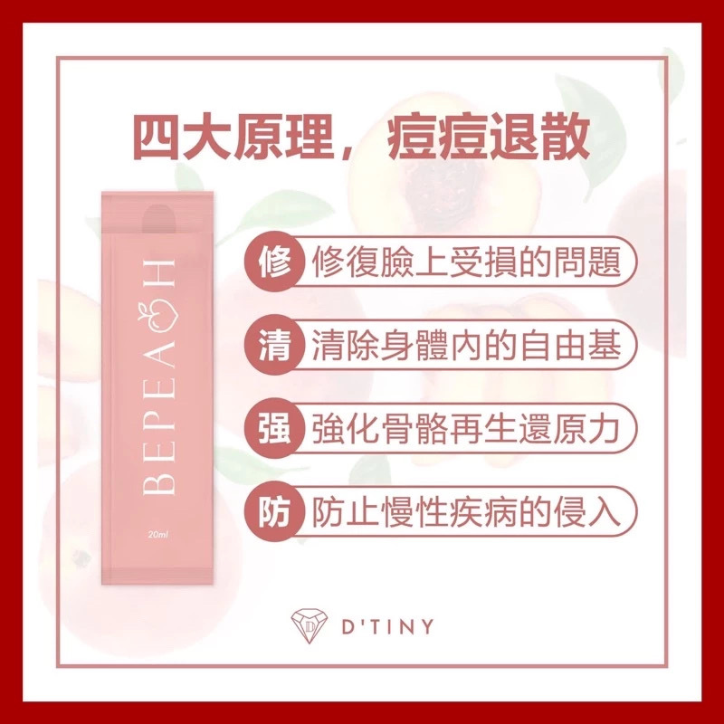 IMG_2468-1726981075619