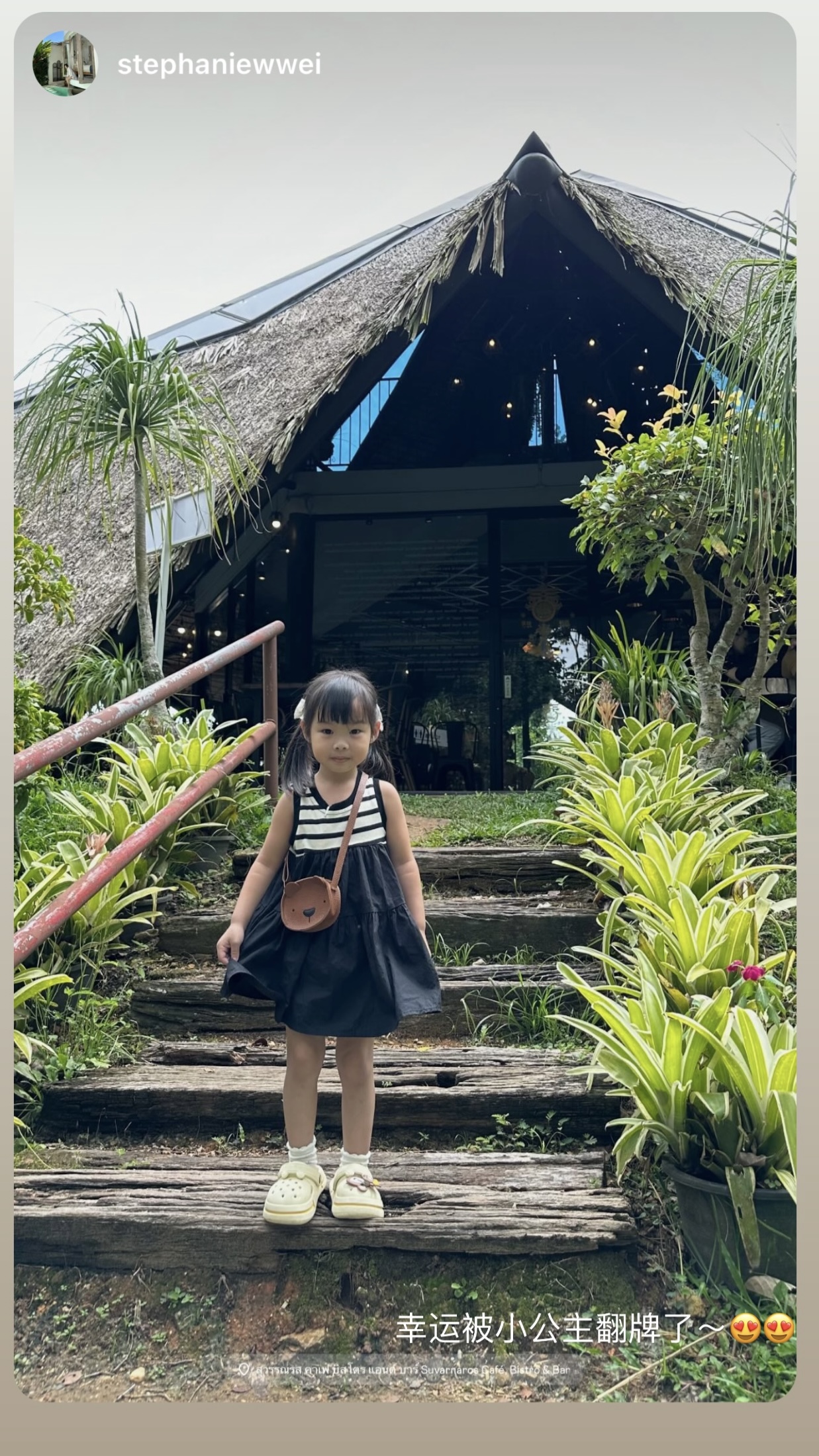  | Yiyaya.Kids Store