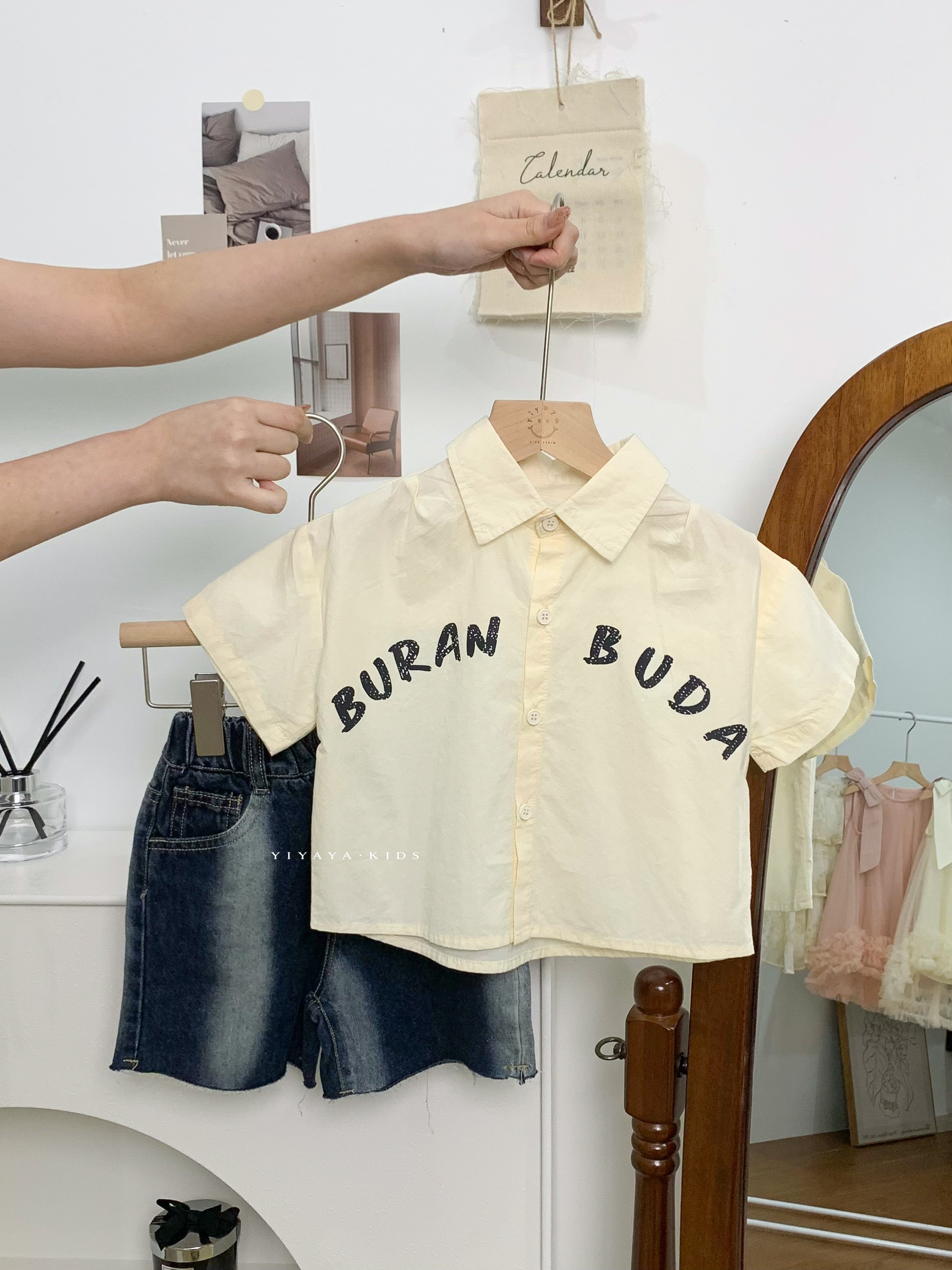 IMG_2854-1731515881151