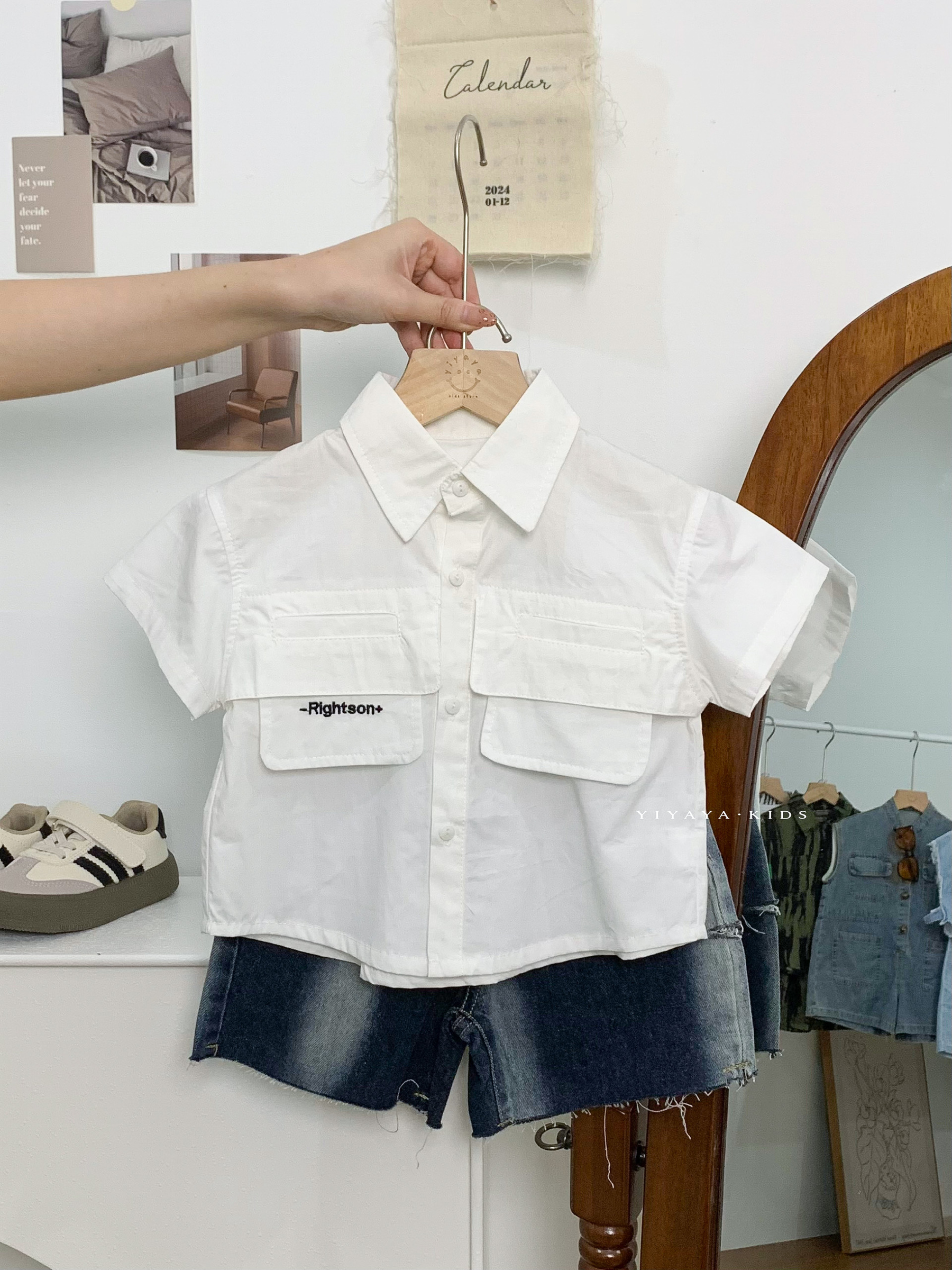 IMG_3036-1731515881190