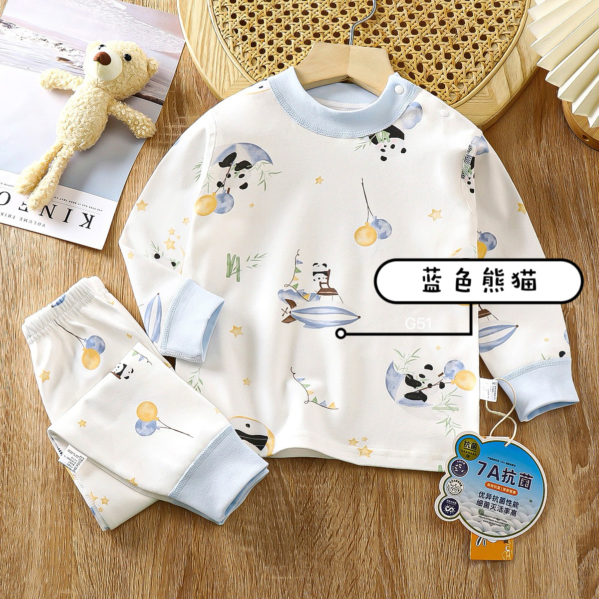 image_E7D235FB-225F-4B03-9D7C-810AD376CE23_1741192946
