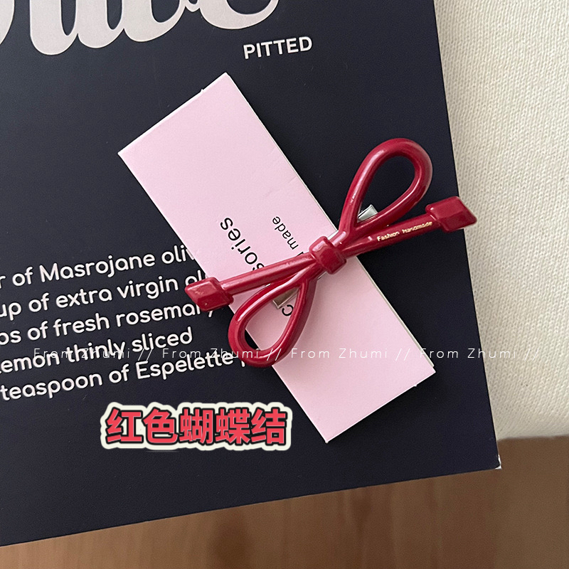 image_EA894C38-B751-4D85-AB5E-091ABBD0459F_1742227593