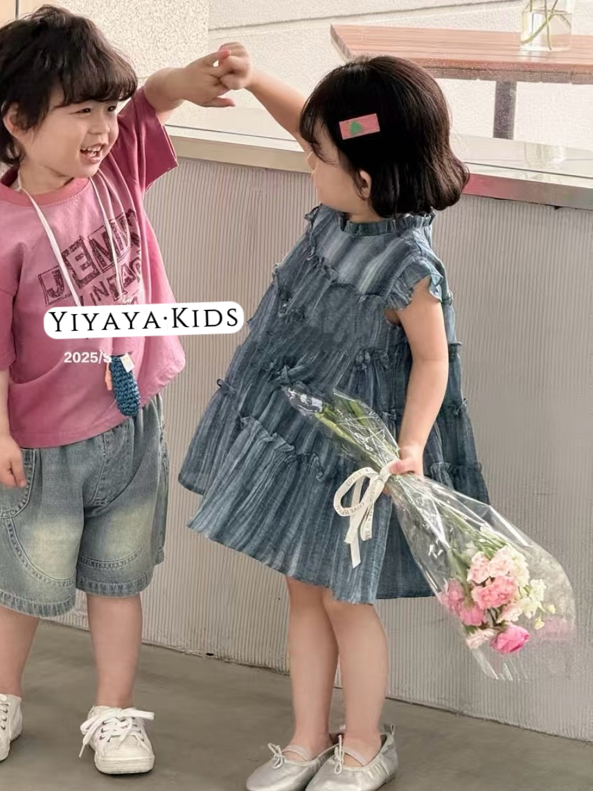 image_2C203D54-4306-41B7-BF5D-9B15B0D2E690_1747286527