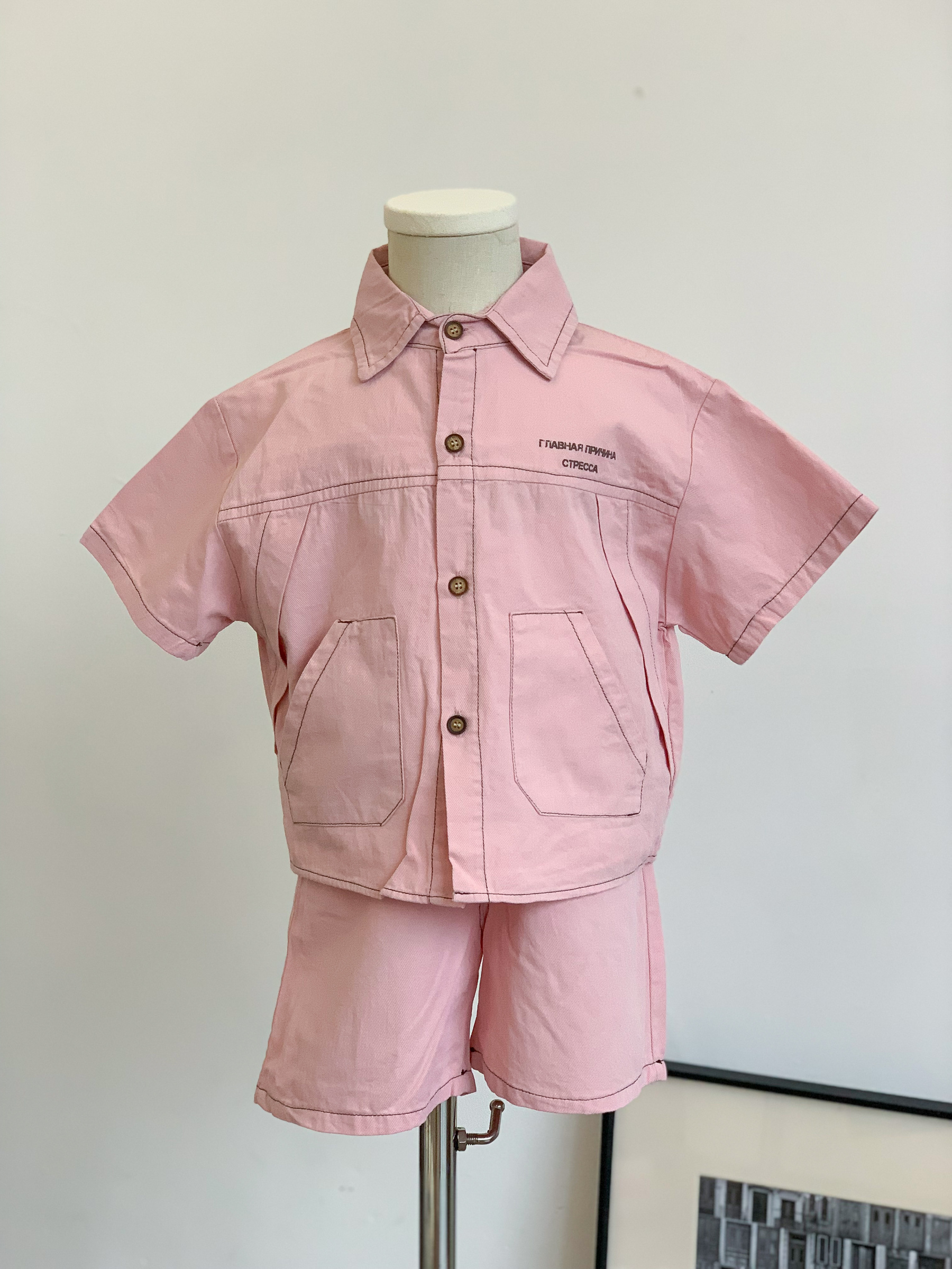 image_41E3663A-0F17-4537-A122-D4E7F5935B86_1748092557