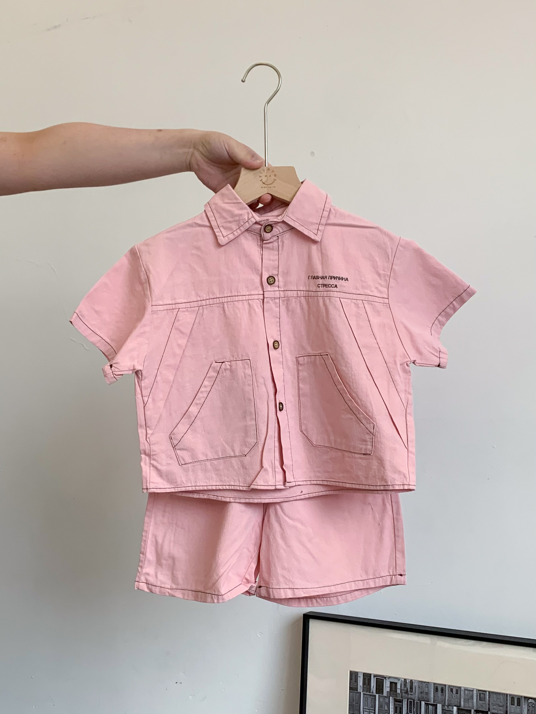 image_35C1ADD8-6983-4121-A96C-9FB692D538CF_1748092557