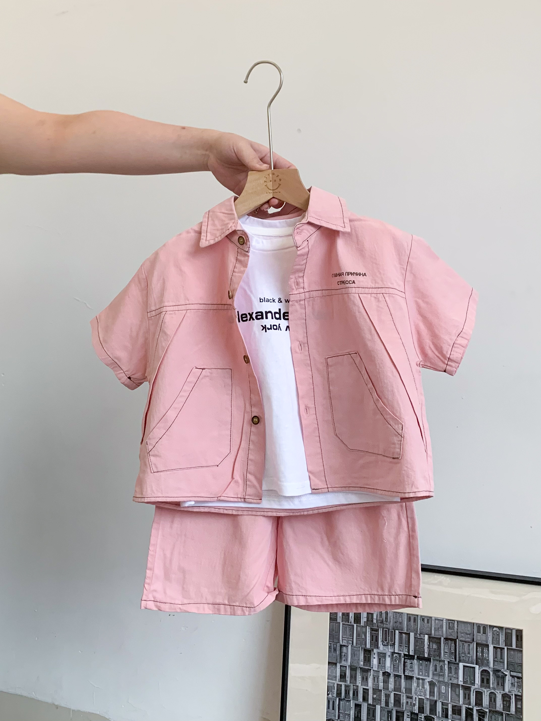 image_073E29E5-B906-415F-848D-2D971C93E449_1748092557