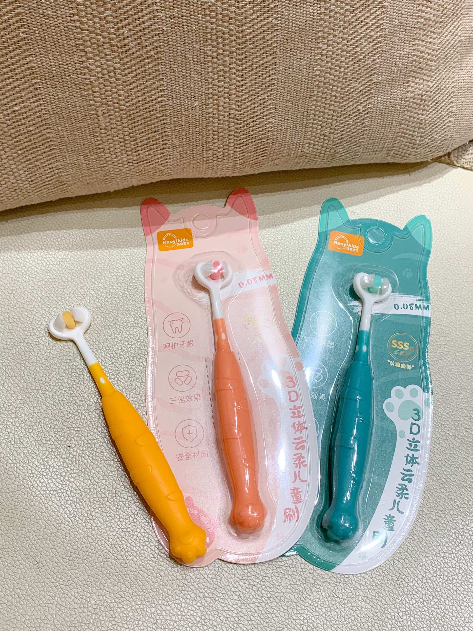 image_B4334555-867E-44E0-BFAD-82710B6FF9C6_1746664435