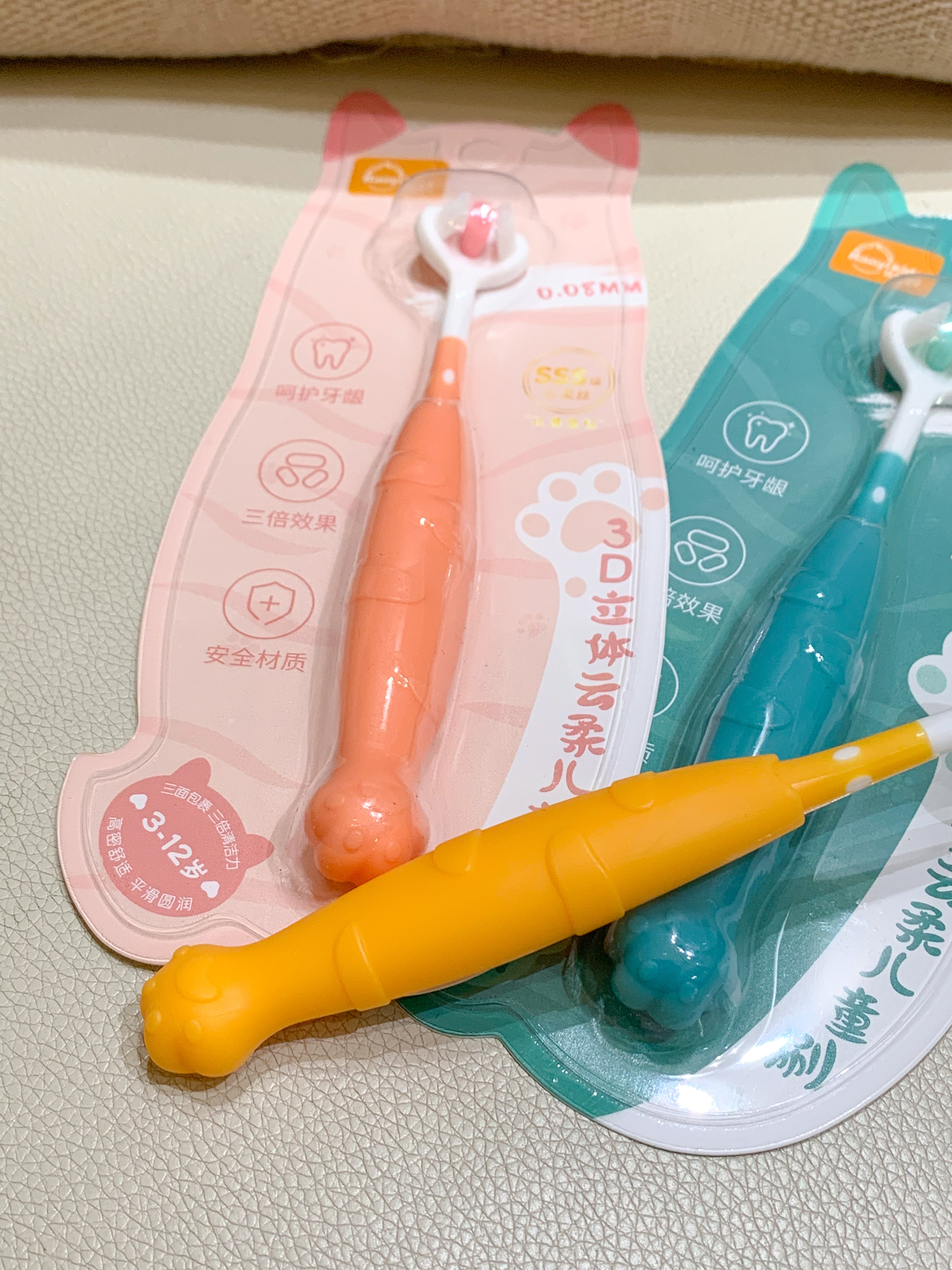 image_5308D886-9C0F-406F-AEA8-8B091A8DE31A_1746664435