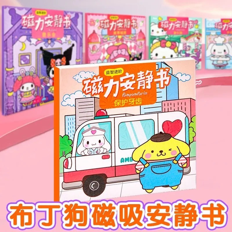 image_16F9F859-613C-45DD-ABCE-E477C4A1A732_1752484922