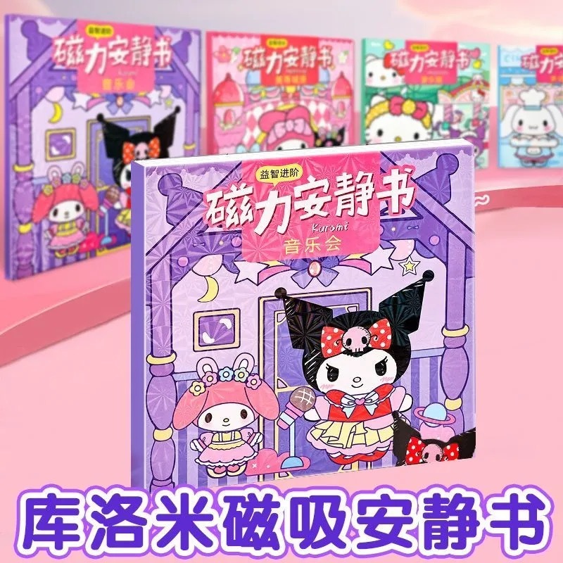 image_FDA58047-5041-43E2-86CC-FA1F90718C47_1752484922