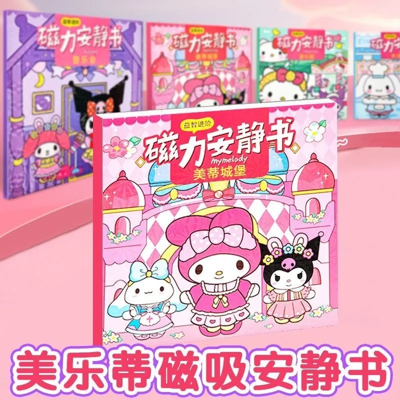 image_BD0B41DC-A1A6-42D4-9FDE-D876227381B9_1752484922