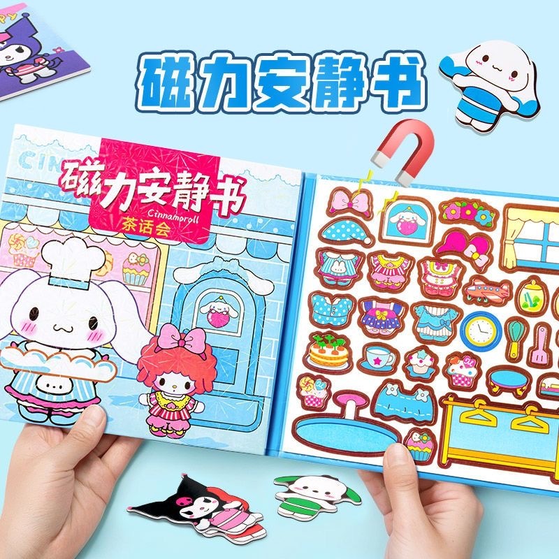 image_C1D4A78F-C4E3-4BD3-A5C6-47A19E682F73_1752484922