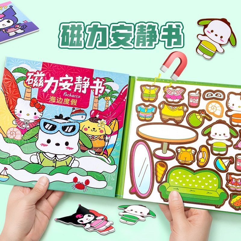 image_FF111042-A5A2-4AE7-9DAE-A136EB492A8B_1752484922