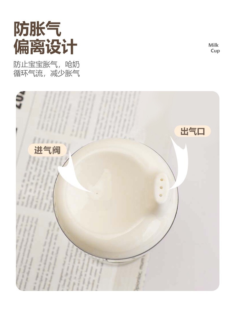 IMG_5703-1719762861430