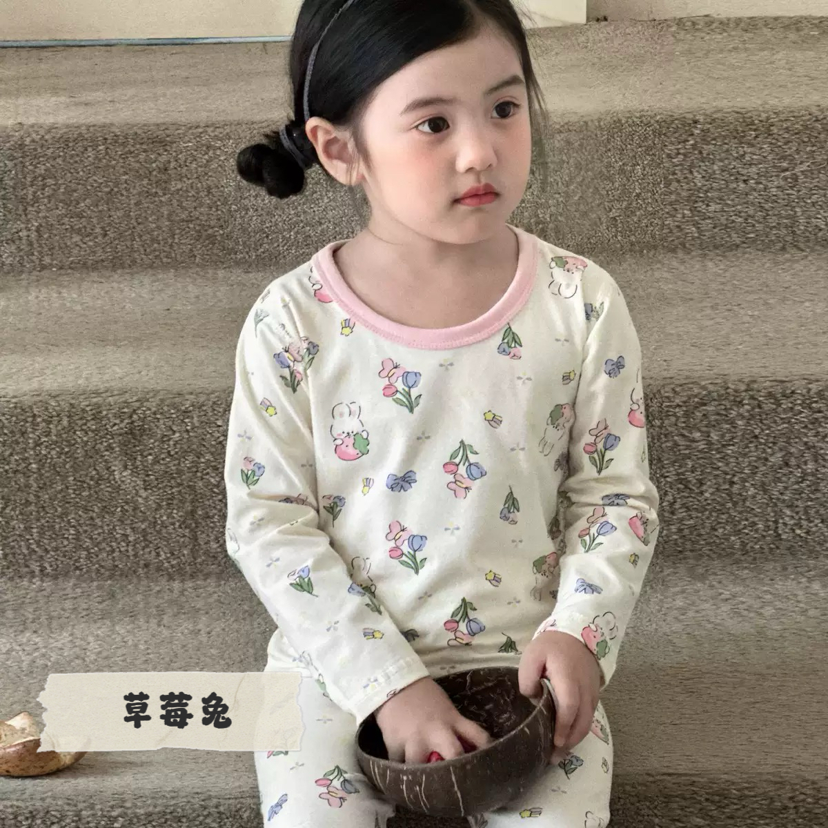 image_02B2B26E-4AF3-49F2-AF23-748B09E321F9_1754408186