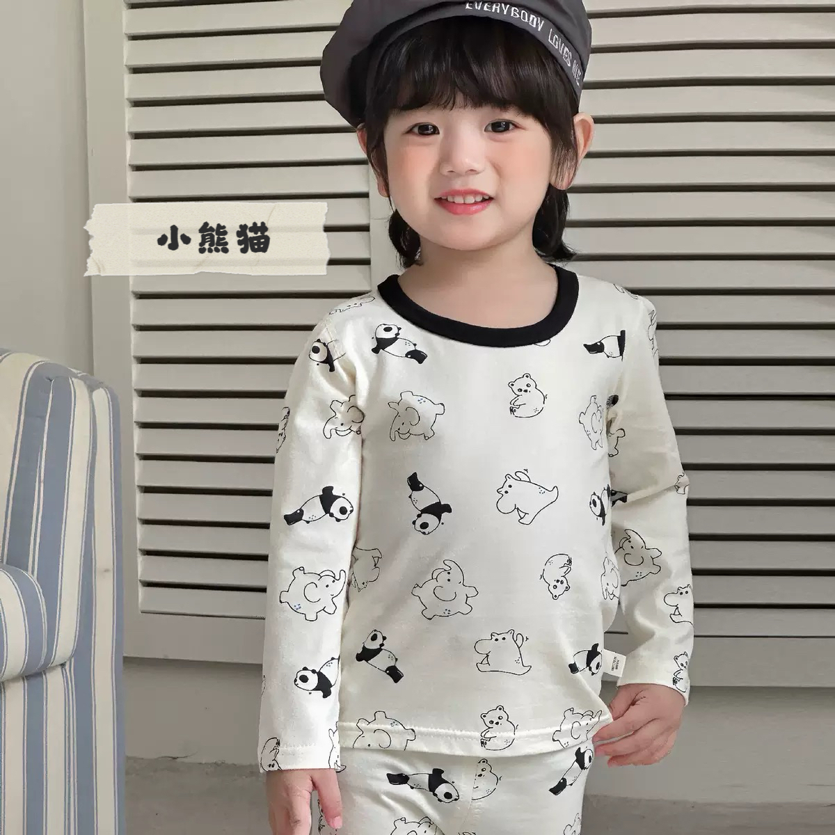 image_1982D62A-2B93-4E30-9478-BD016A47F45A_1754408186