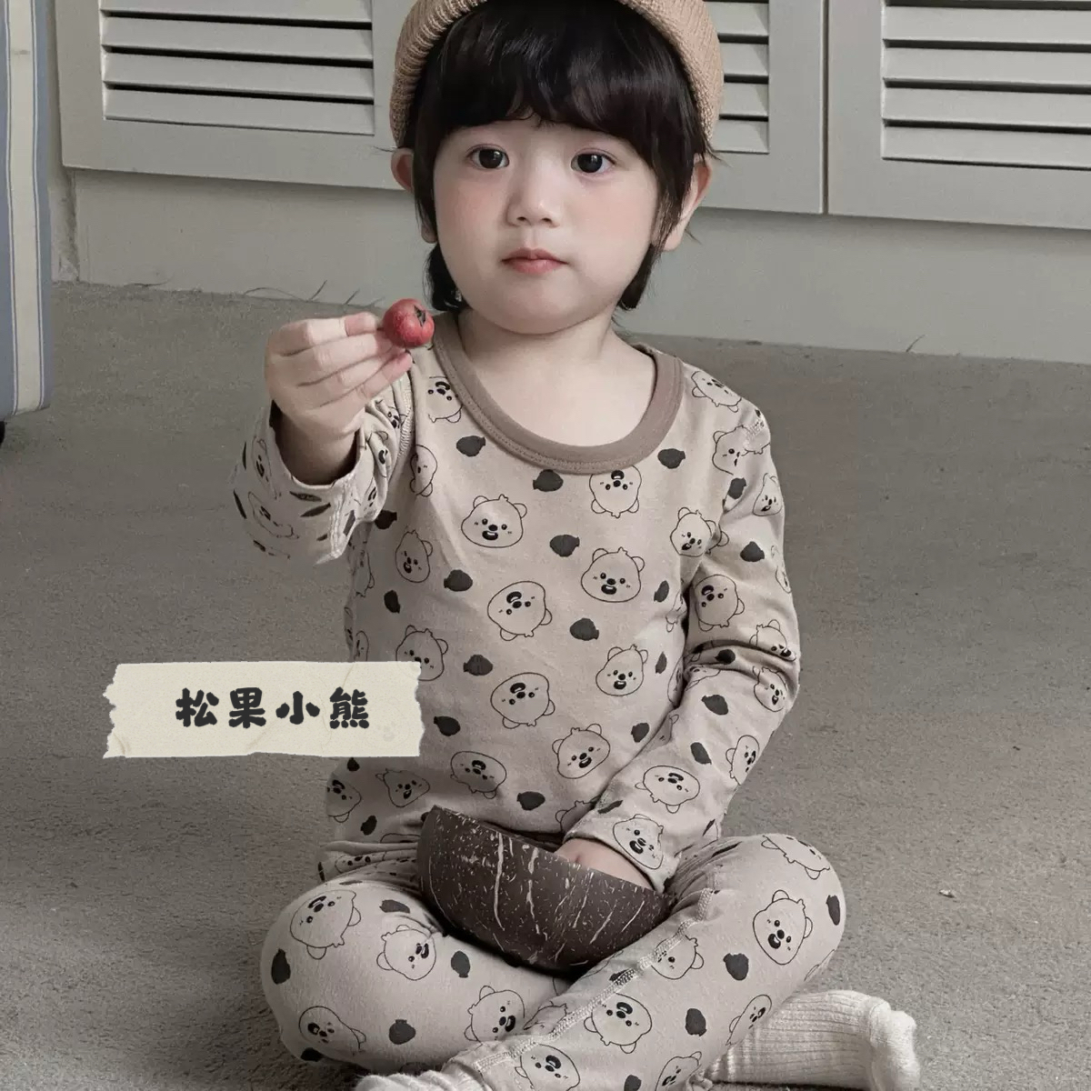 image_45BD141D-DE9E-44E7-8214-2F2E6648AAE3_1754408186