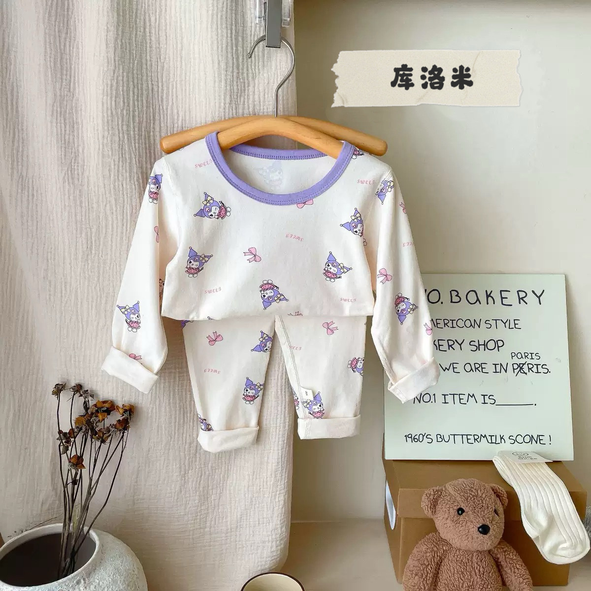 image_D95F7926-5B7E-4D74-9D8E-784447D590F8_1754408187