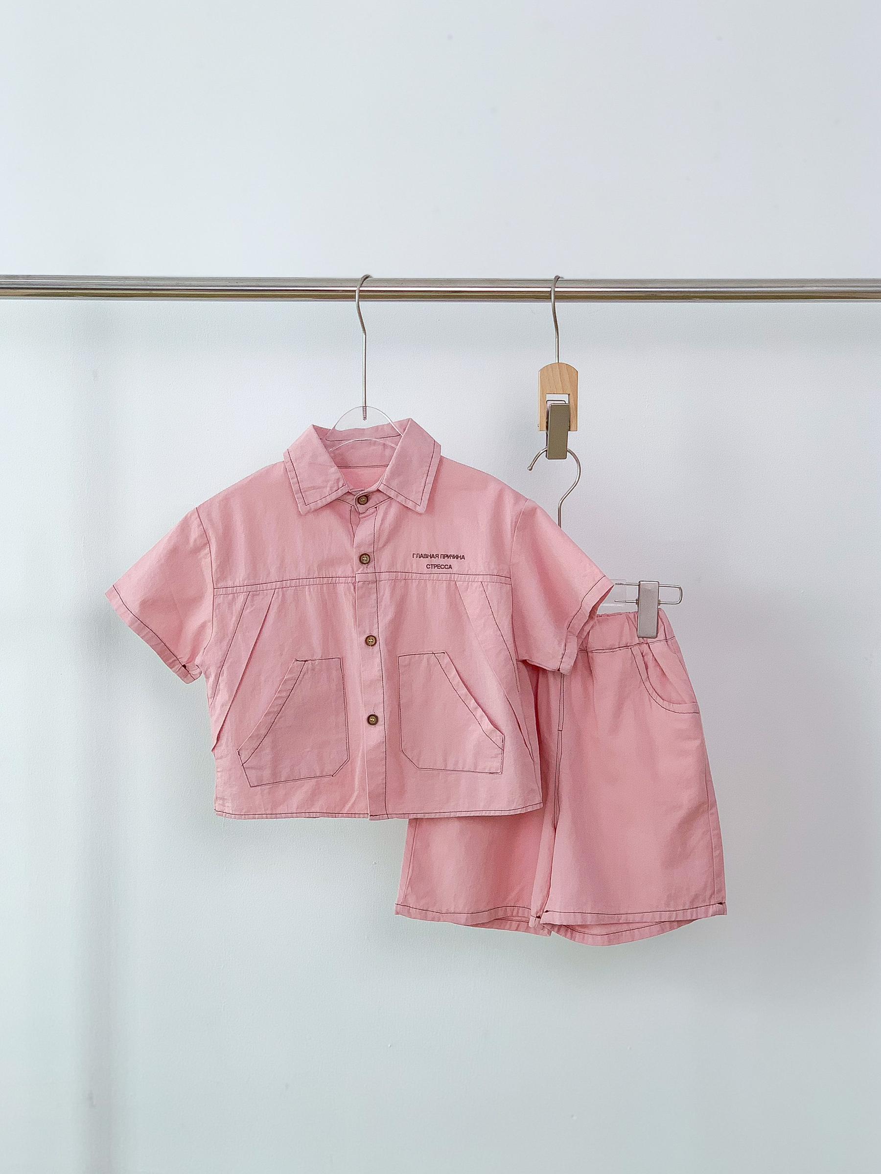 image_5A5D6EFB-AC92-43DD-A6C8-4B8C2CC10C69_1761225049