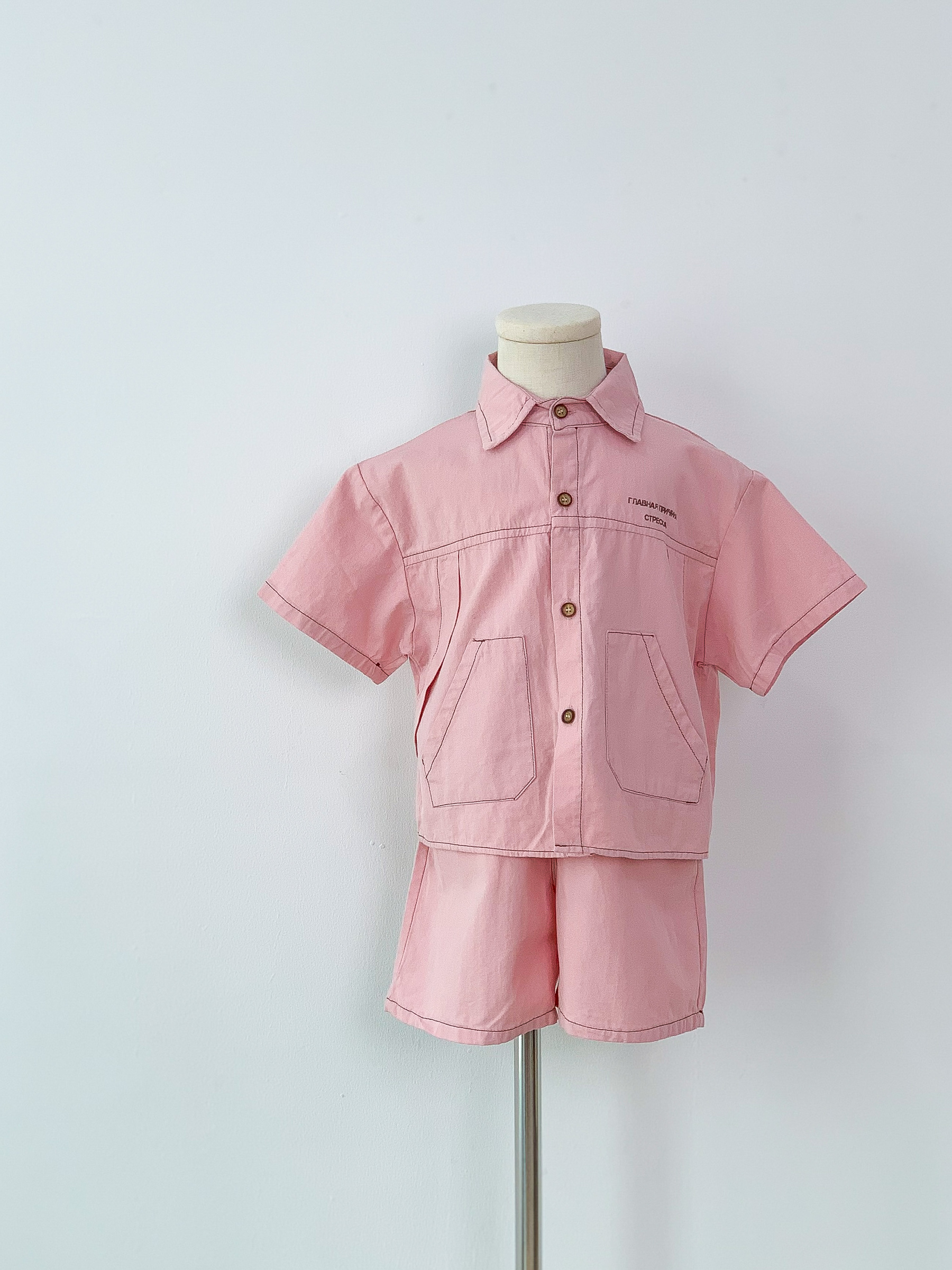 image_B0B279B4-9F79-4D39-B1F1-D97AEDBFB32A_1761225049