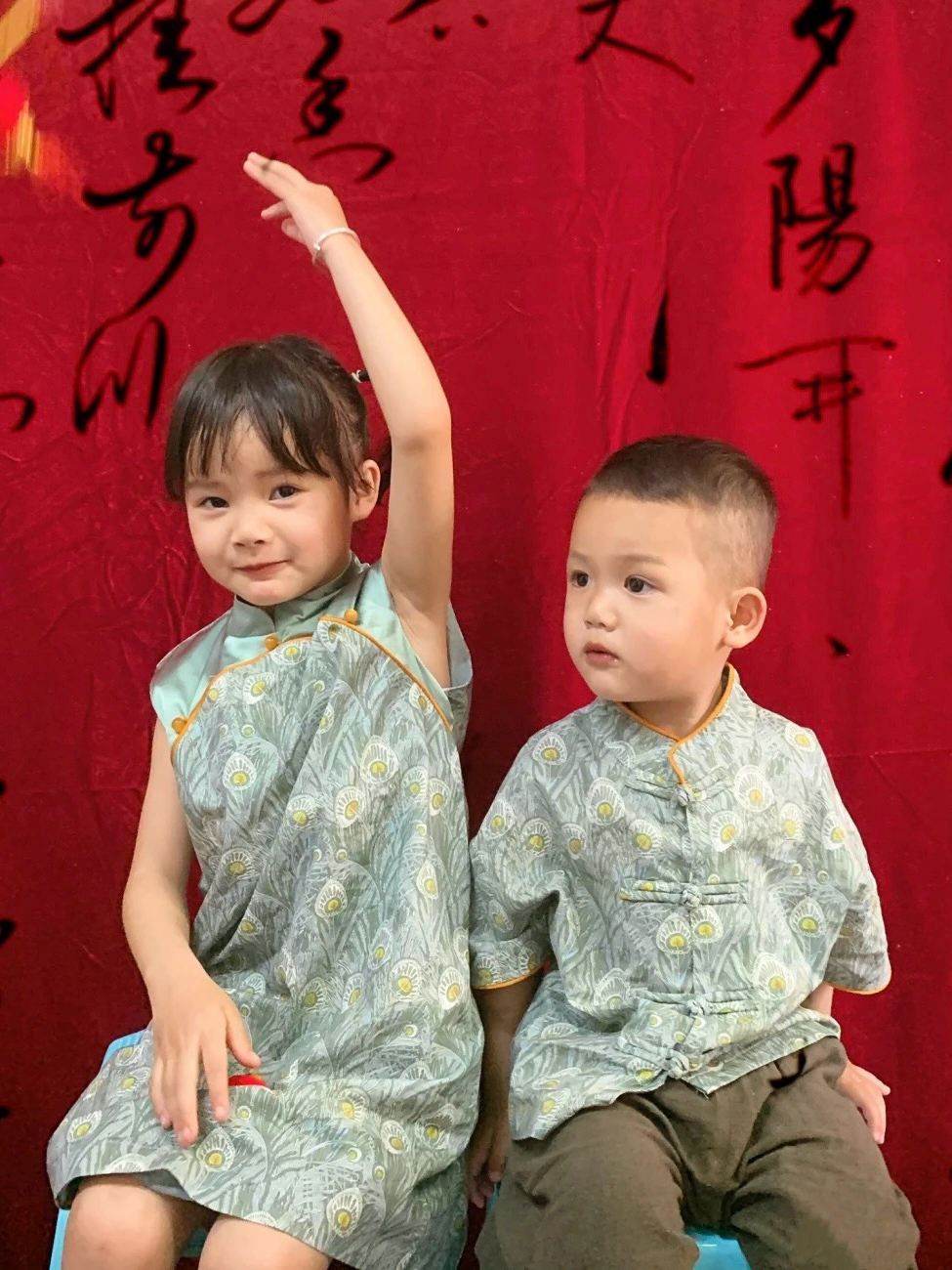 image_A5305488-572C-47B0-96A8-4EF34A2AC64E_1762602159