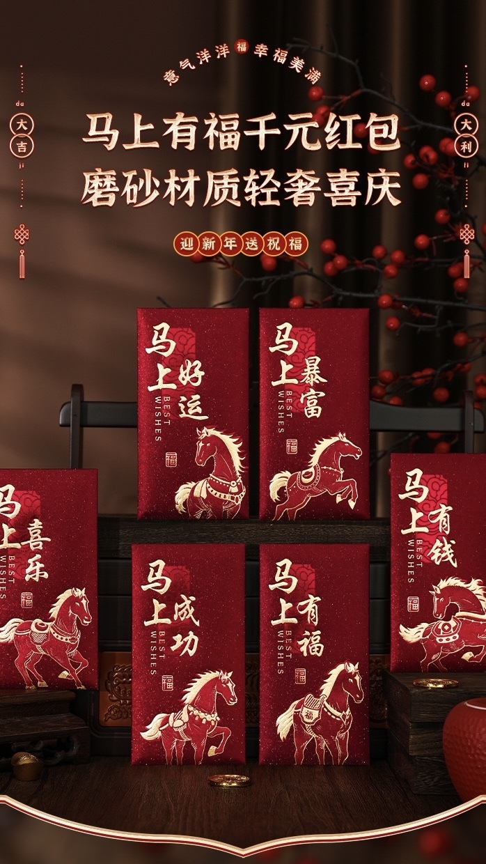 image_9E9C4F93-3717-46D1-9E68-38320AF8D7BE_1763202827