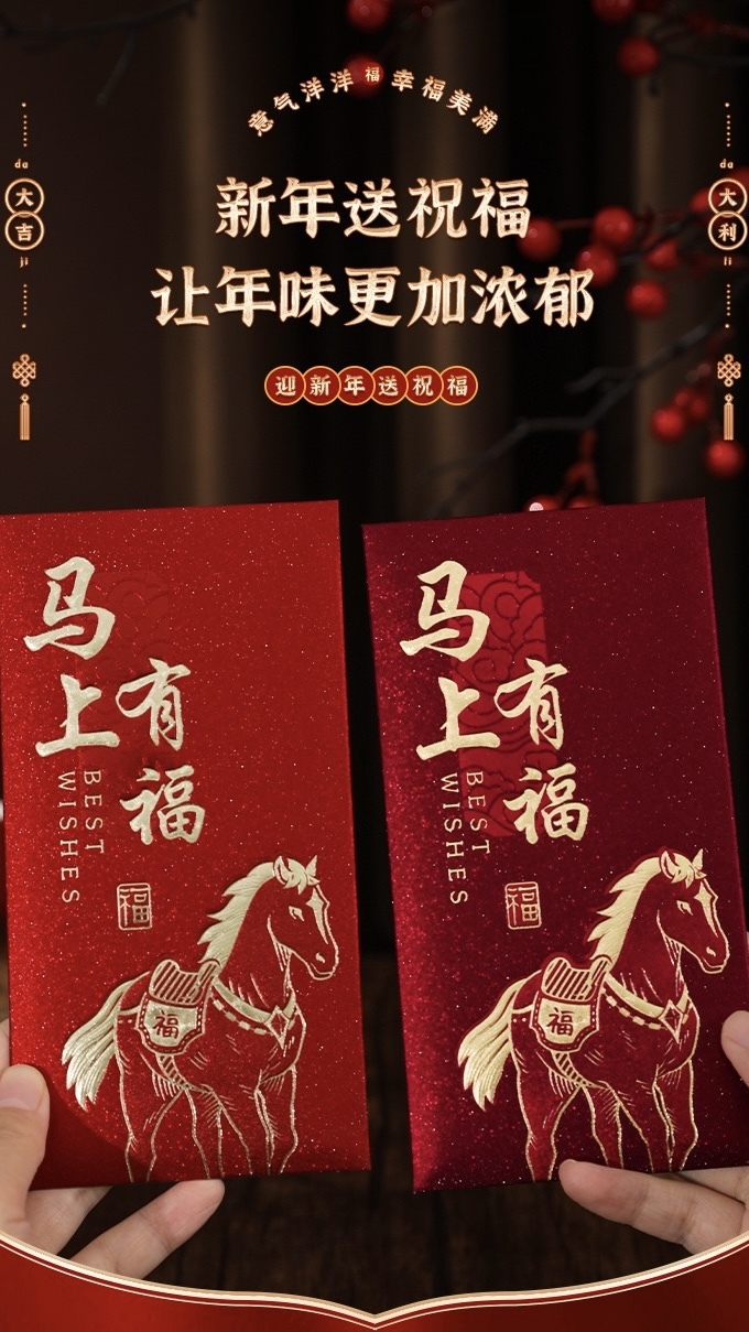 image_5D36C5EE-8CDC-42AC-A8B3-349869EC4B23_1763202827