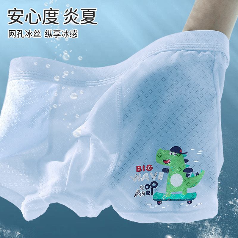 IMG_0615-1722180428969