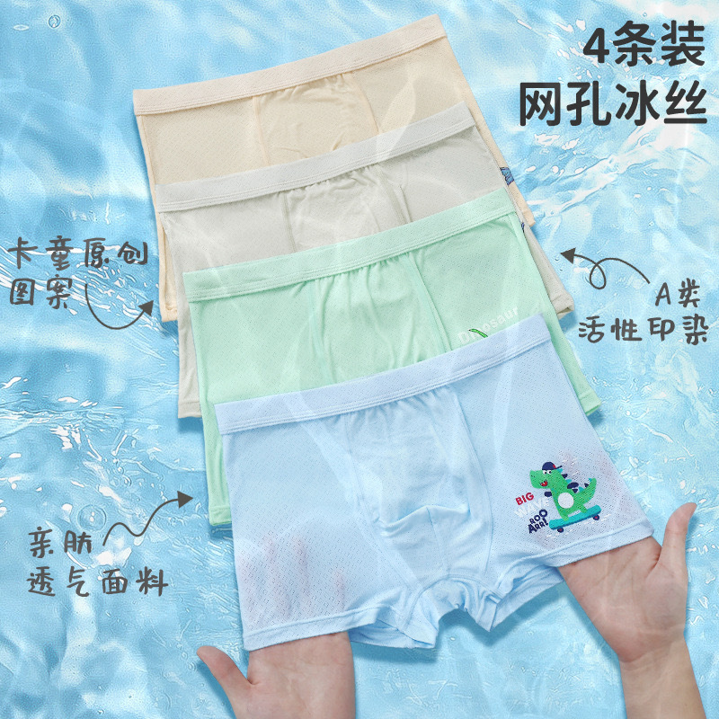 IMG_0616-1722180428976