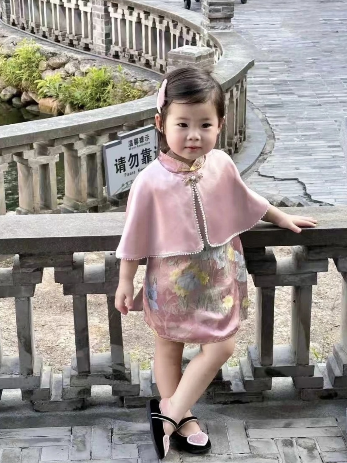 image_81E27FB4-245B-4524-BDFC-5E74B547F655_1763880535