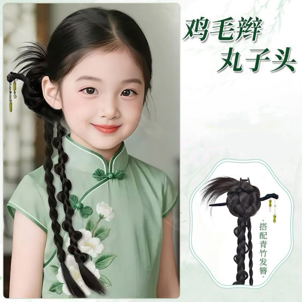 image_C4A66601-820D-4206-BFA7-9F593DBAFAF8_1763882001