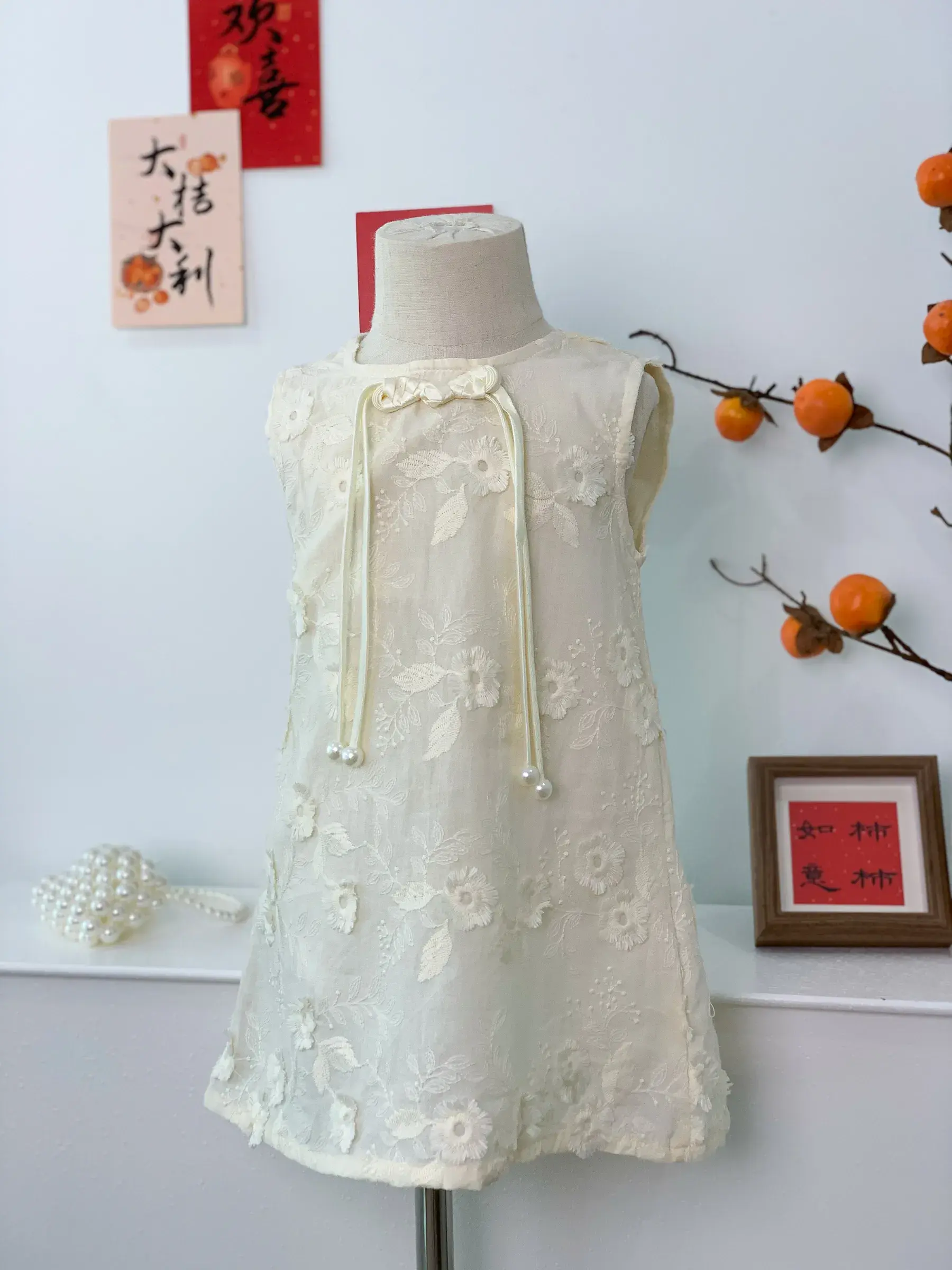 image_06F86AC1-A359-4AF9-8690-BB53E395E87C_1764226850