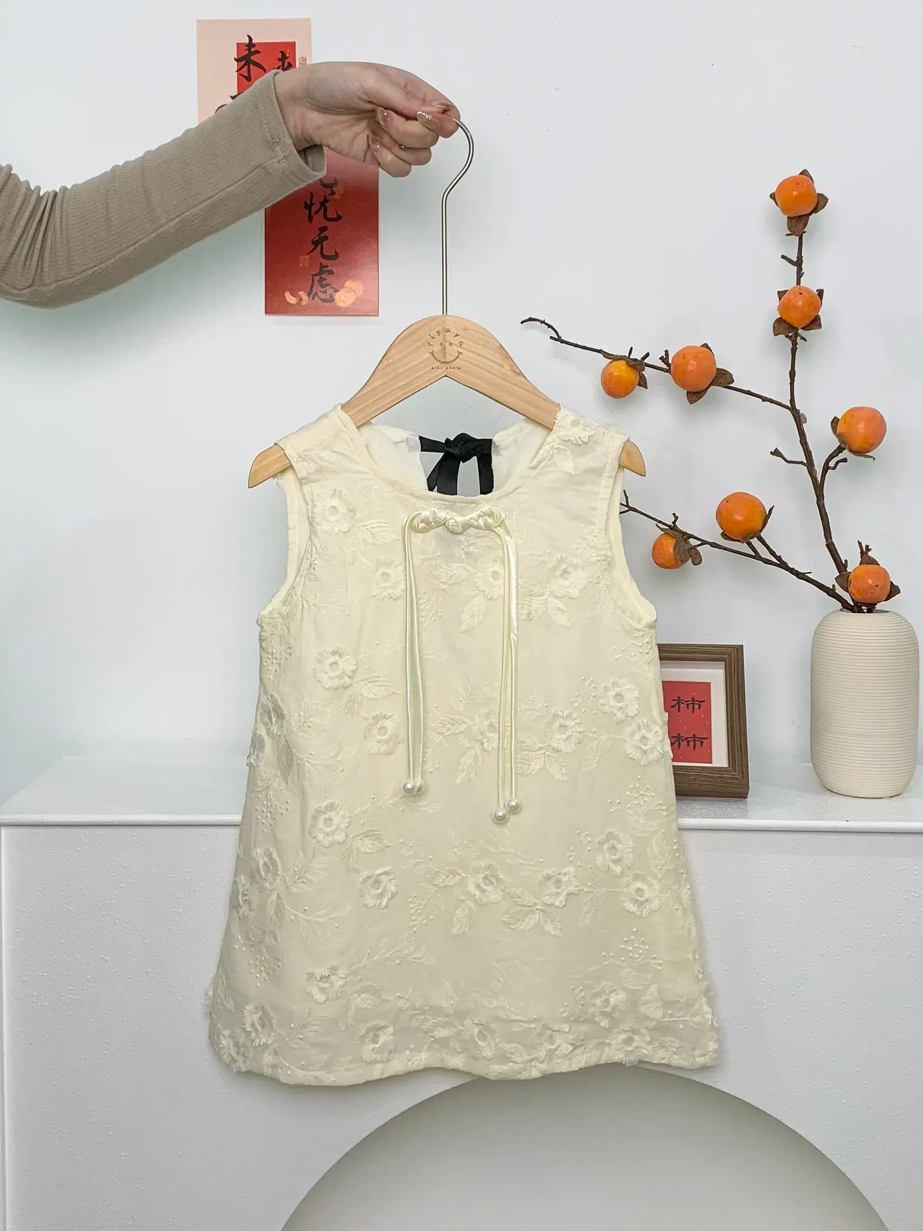 image_2C66BD23-8000-4B31-BE4B-090ADD63B3DF_1764226850