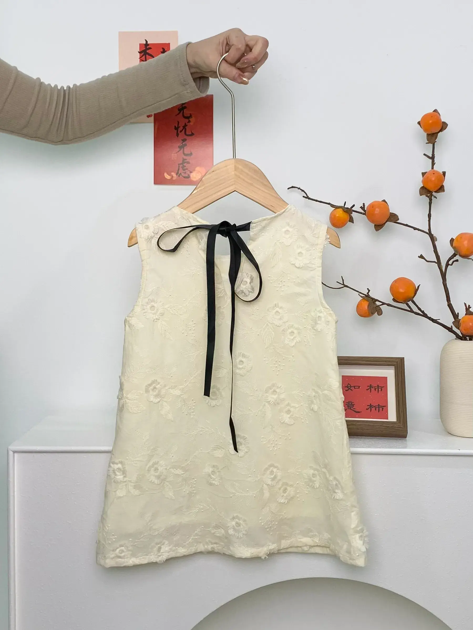 image_0DD0A689-521A-449F-A550-BCA81B11FCCE_1764226850