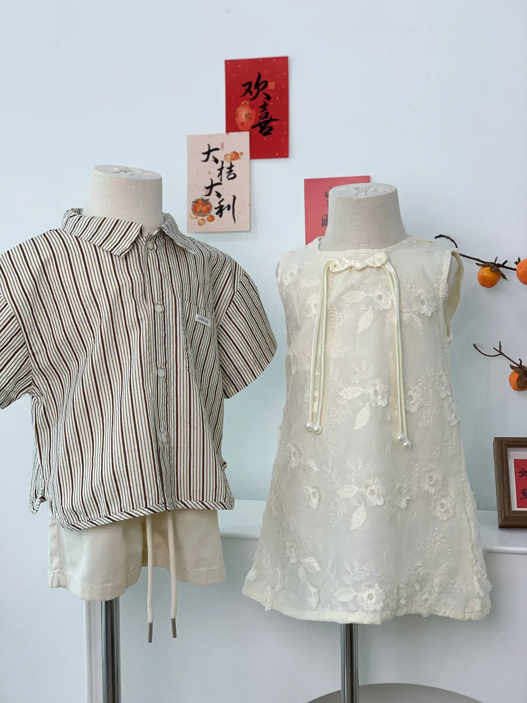 image_8C7E1F29-3F5C-4276-9F98-2C710064FE42_1764226850