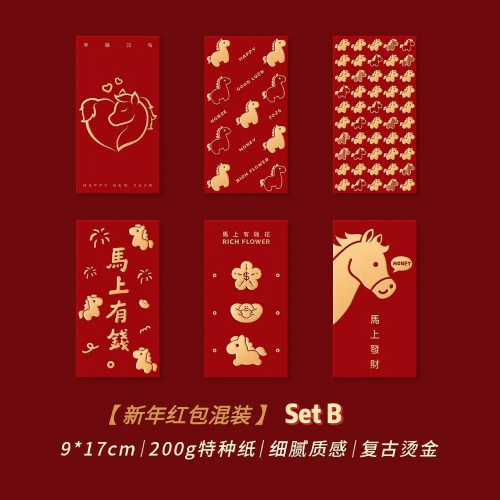 image_389EEA86-9503-4497-82BA-10F9570154CE_1764339260